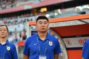 云鼎娱乐-媒体人：韩鹏知道中超外教经纪人给泰山找教练后，影响执教信心