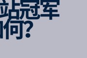 云鼎娱乐app下载-张雪刷屏后，给体育产业留下了什么？