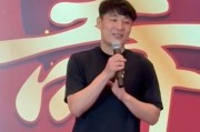 云鼎娱乐app下载-武磊在年维泗寿宴上讲话：要把年老、徐导的精神传承给下一代