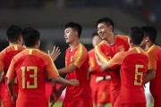 云鼎娱乐app下载-喜讯！邵佳一接手国足后A级比赛首秀时间敲定，将跟喀麦隆交锋